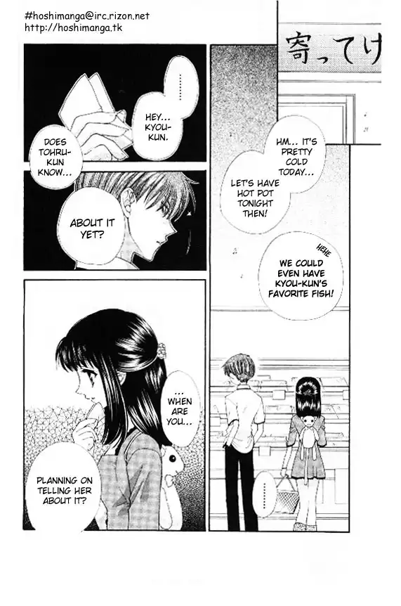 Fruits Basket Chapter 31 24